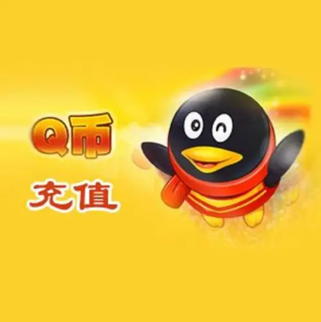 企鹅直冲
